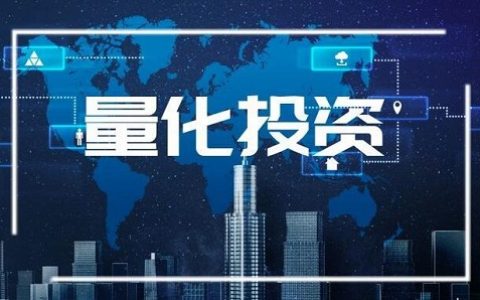 期货分析直播：实战技巧解析